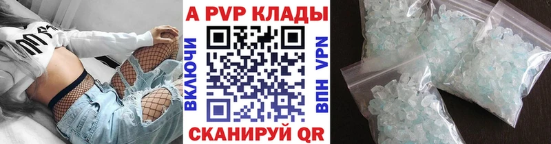 Продажа наркотиков Менделеевск OMG рабочий сайт  Марихуана  МЕФ  ГАШИШ 