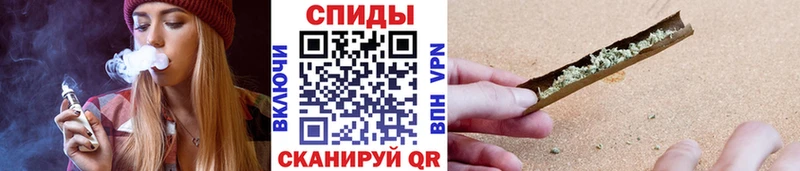 БУТИРАТ 1.4BDO  магазин продажи   Менделеевск 