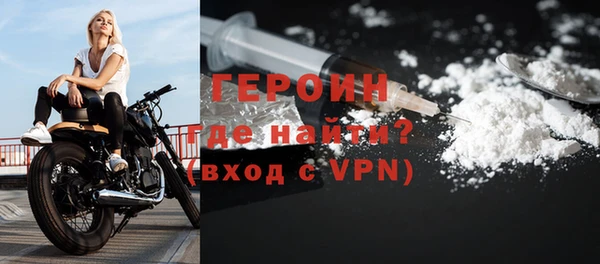 прущий лед Арсеньев