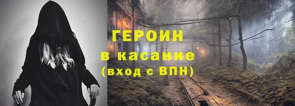 прущий лед Арсеньев