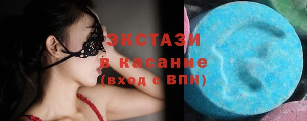 метадон Покров