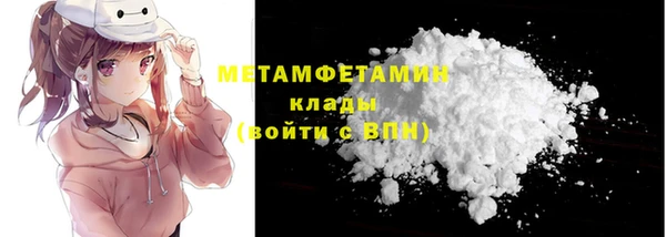 метадон Покров