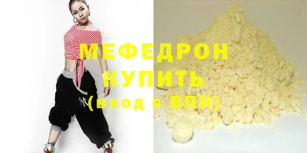 героин Покачи