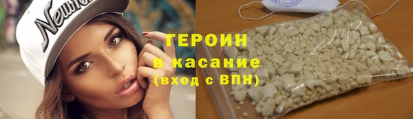 прущий лед Арсеньев