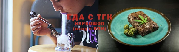 прущий лед Арсеньев