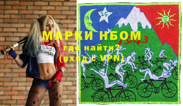прущий лед Арсеньев