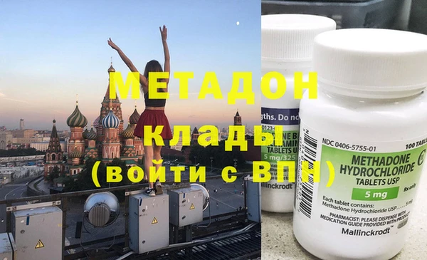 прущий лед Арсеньев