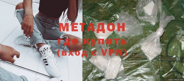 прущий лед Арсеньев